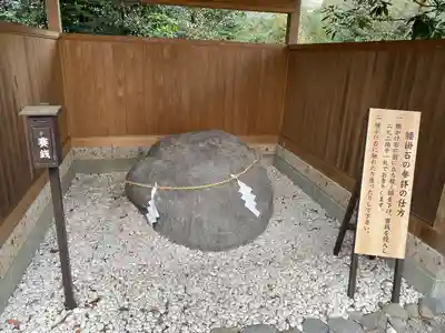 森友瀧尾神社(栃木県)