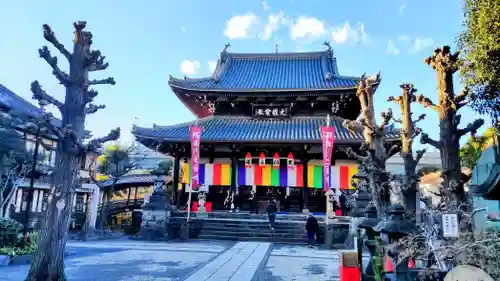 弘福寺(東京都)