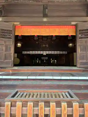 四柱神社(長野県)