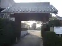 心鏡院の山門・神門