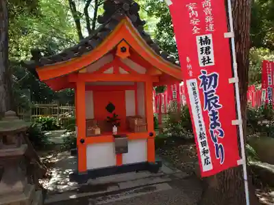 住吉大社(大阪府)