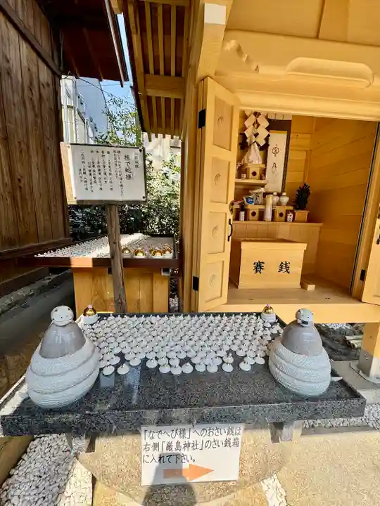 川越熊野神社(埼玉県)