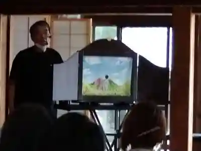 石内のお大師さん　金剛院(広島県)