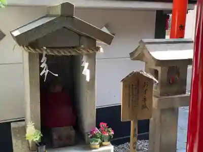 二宮神社の末社・摂社