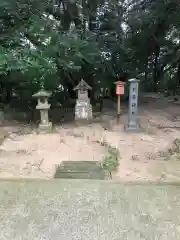 長浜神社の末社