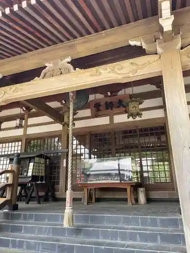 清水寺(静岡県)