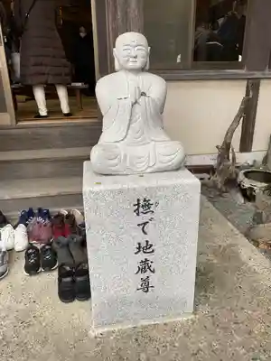 心月寺の地蔵
