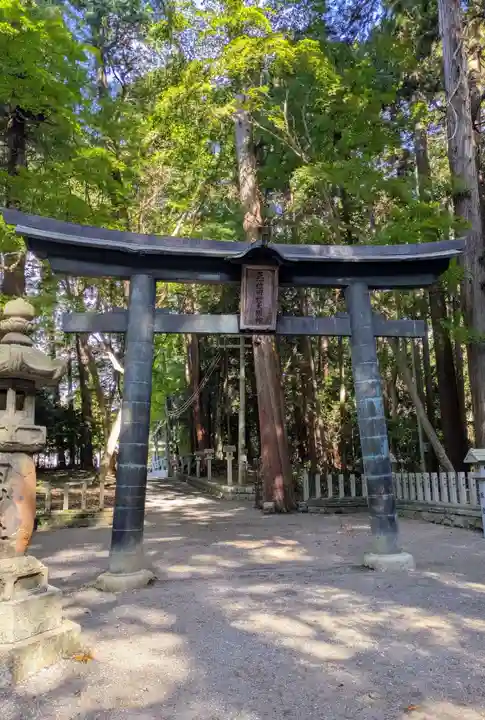 田村神社(滋賀県)
