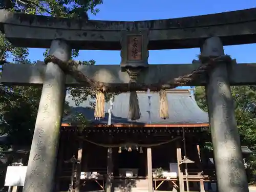 千栗八幡宮(佐賀県)