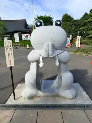 水宮神社の{uncategorized: "未分類", other: "その他", undefined: "問題あり", building: "その他建物", grave: "お墓", sacred_gate: "鳥居", guardian: "狛犬", statue: "像", buddha: "仏像", history: "歴史", nature: "自然", garden: "庭園", animal: "動物", pagoda: "塔", temizu: "手水舎", mountain_gate: "山門・神門", sanctuary: "本殿・本堂", subordinate: "末社・摂社", art: "芸術", scenery: "景色", jizo: "地蔵", ema: "絵馬", goshuin: "御朱印", omikuji: "おみくじ", items: "授与品その他", amulet: "お守り", goshuincho: "御朱印帳", eats: "食事", festival: "お祭り", votive_dance: "神楽", shichigosan: "七五三参", wedding: "結婚式", experience: "体験その他", initially: "初詣", around: "周辺", anti_infection: "感染症対策"}