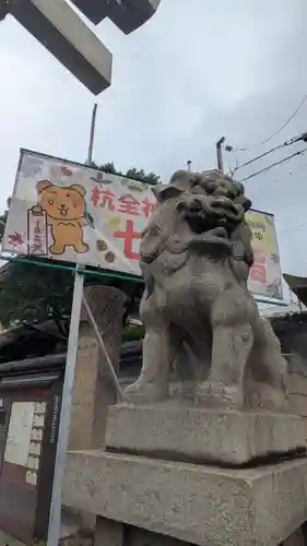 杭全神社(大阪府)