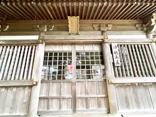 八幡神社の本殿・本堂