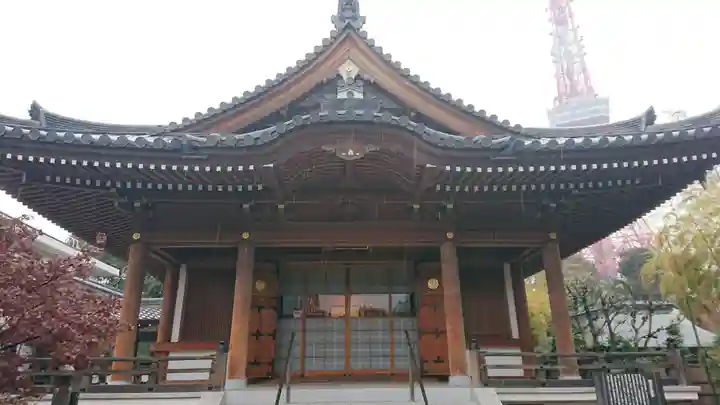 増上寺の本殿・本堂