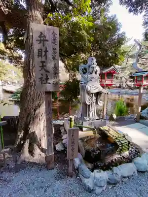 平塚八幡宮(神奈川県)