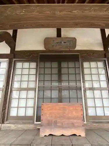 寿福寺のその他建物