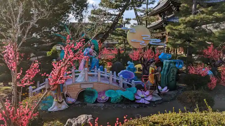 萬福寺(京都府)