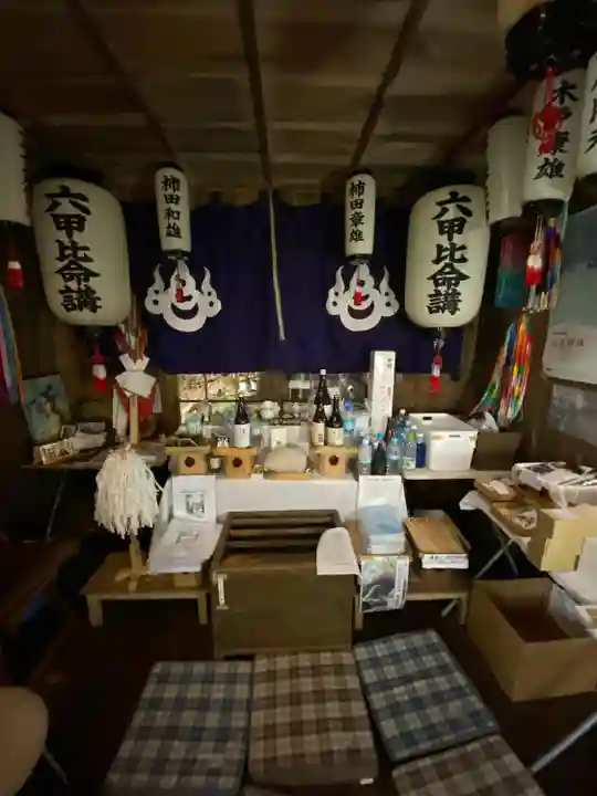 六甲比命大善神社(兵庫県)