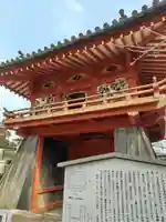 喜多院のその他建物