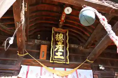 阿邪訶根神社の本殿・本堂