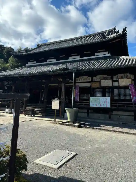 園城寺(三井寺)(滋賀県)