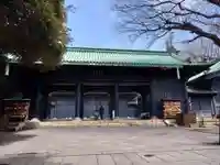 湯島聖堂の山門・神門