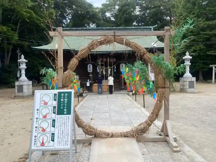 小名浜諏訪神社 ~海の鎮守様~(福島県)