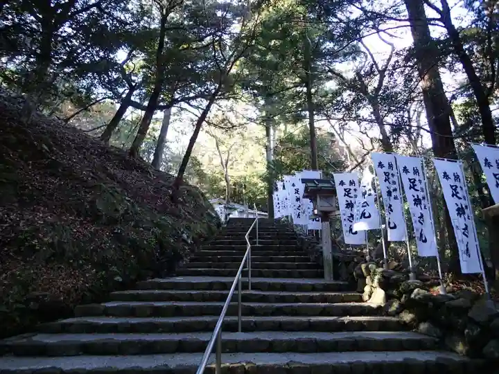 宇治神社のその他建物