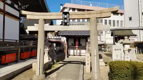 鴉宮の末社・摂社