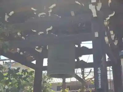 西園寺(京都府)