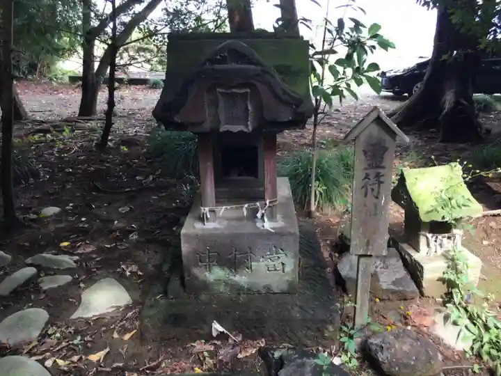 倭文神社のその他建物