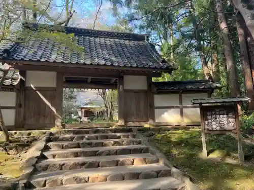 中尊寺(岩手県)