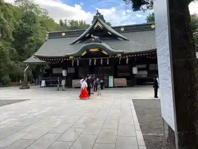 大國魂神社(東京都)