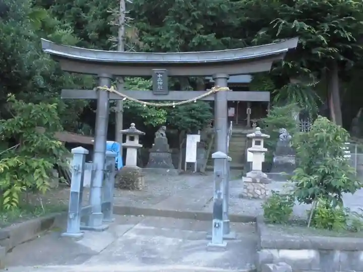 十二神社の鳥居