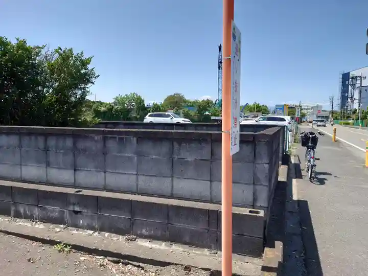 大法寺(神奈川県)