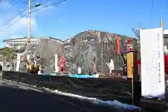 古町豊受大神宮(長野県)