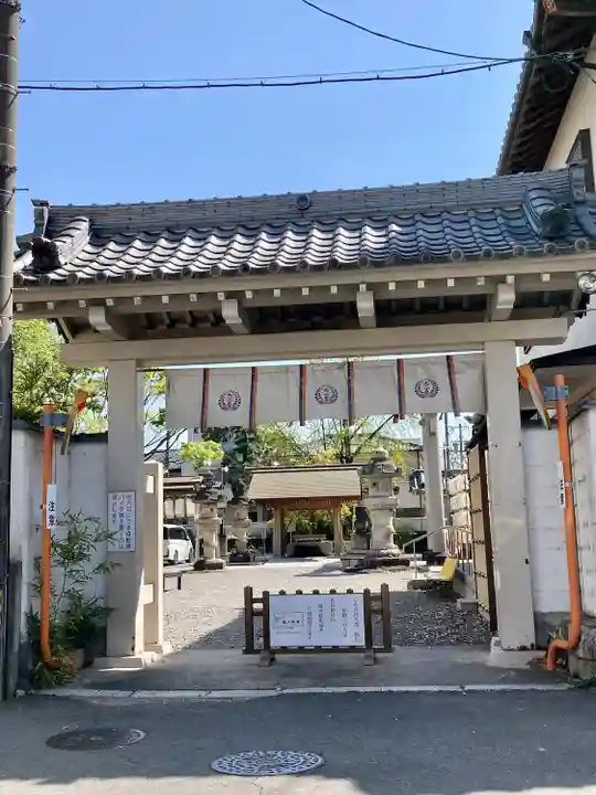 桑名宗社(春日神社)の山門・神門