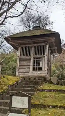 中尊寺(岩手県)