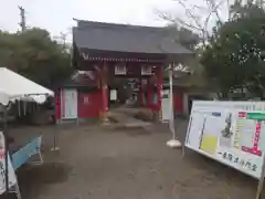 一乗院(身代不動尊) の山門