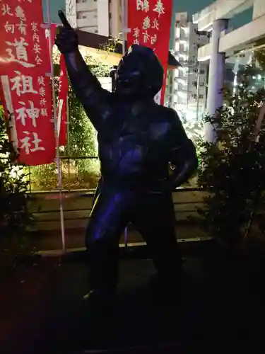 亀有香取神社の像