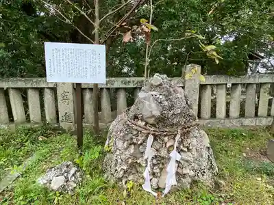 玉井宮東照宮のその他建物