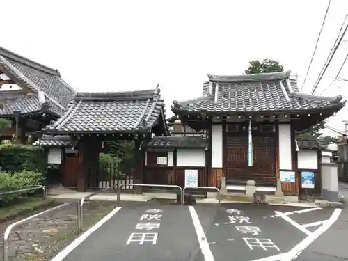 正定院の山門・神門