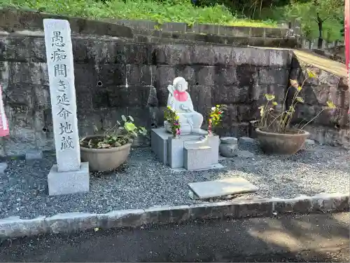 日陽山 東昌寺(愛知県)