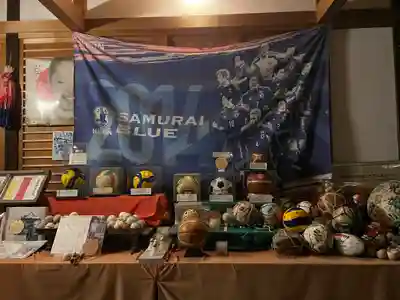 白峯神宮(京都府)