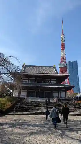 増上寺(東京都)