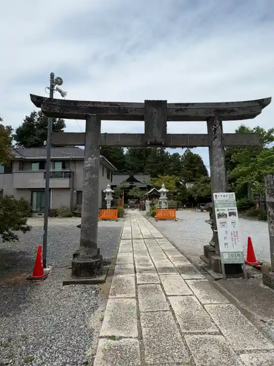長良神社(群馬県)