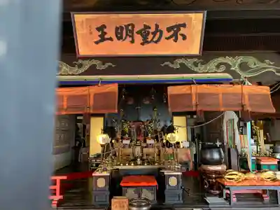 光恩寺の本殿・本堂