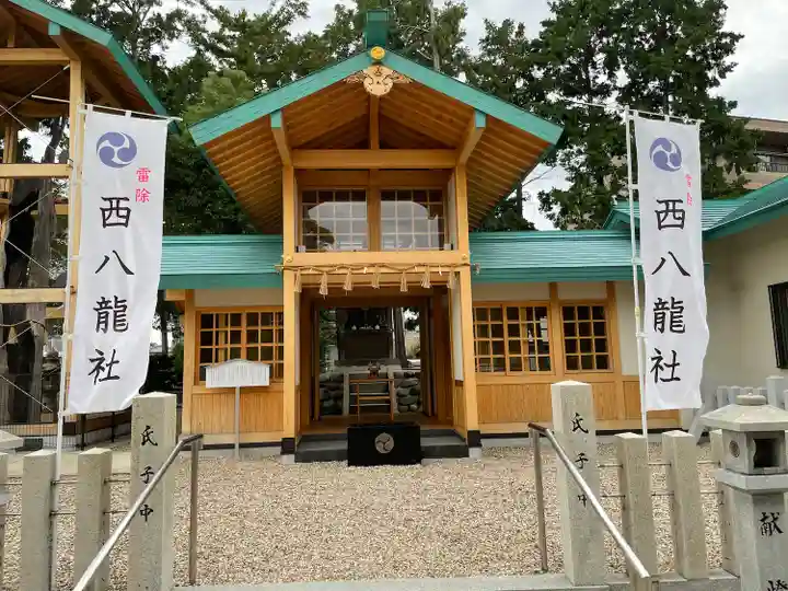 西八龍社の本殿・本堂