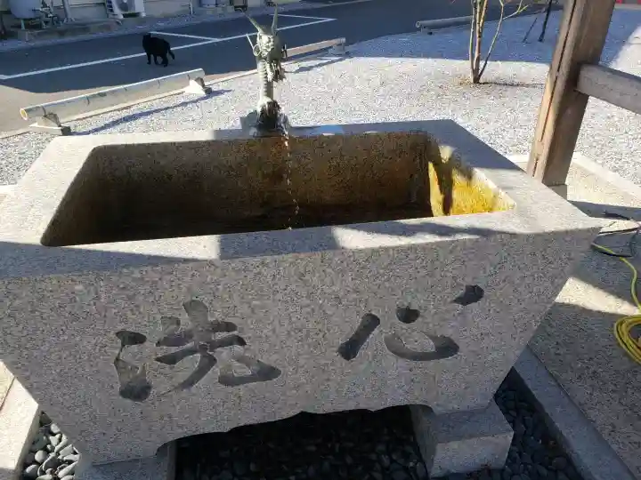 眞中神社の手水舎