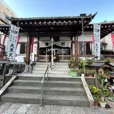 榮久山大法寺の本殿・本堂