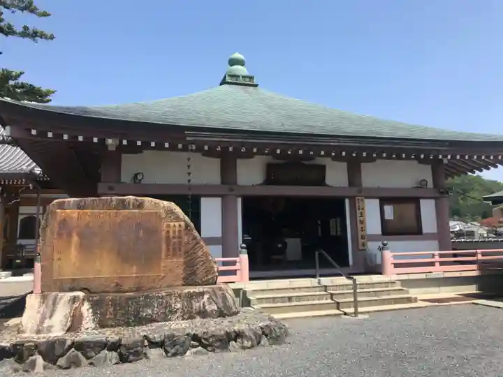 蓮華寺の本殿・本堂